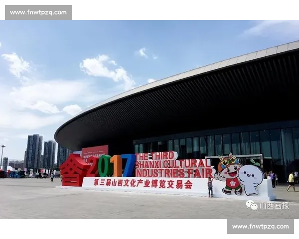 家门口的智慧盛宴!泰山区第三届智运会启幕 家门口的智慧盛宴!泰山区第三届智运会启幕
