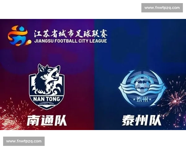 苏超威武!220 万人抢票中签率 1%,决赛比欧冠还难蹲