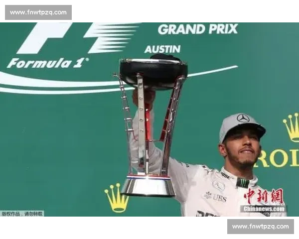 汉密尔顿：墨西哥 P3 是完美起点，感谢团队未放弃