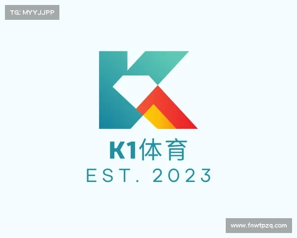 介绍K1体育